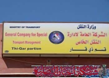 صورة من مقال: هيئة النقل الخاص في ذي قار تشن حملة مرورية وتوثق أكثر من ألف وستمئة مخالفة خلال شهر واحد
