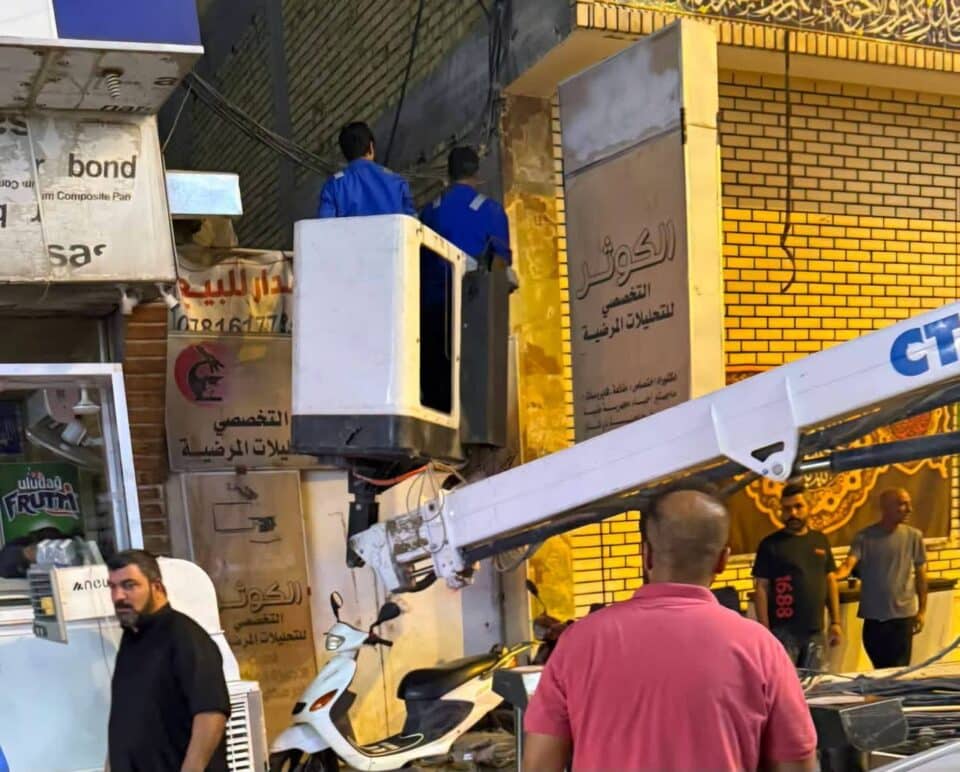 صورة من مقال: كهرباء ذي قار تنفذ حملة لرفع التجاوزات عن شبكة الوطنية في الناصرية
