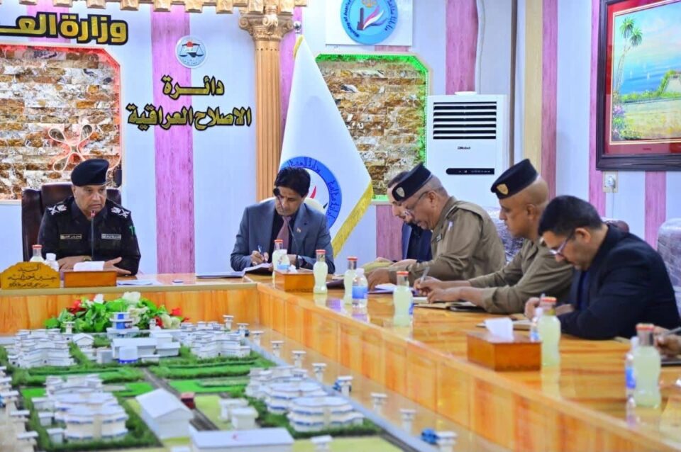 صورة من مقال: اجتماع أمني مشترك في سجن الناصرية المركزي لتعزيز التنسيق ورفع مستوى الجاهزية