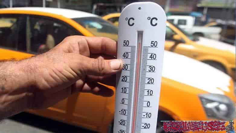 صورة من مقال: أنواء ذي قار تحذر من رياح نشطة وغبار خفيف مع ارتفاع الحرارة إلى 49 درجة