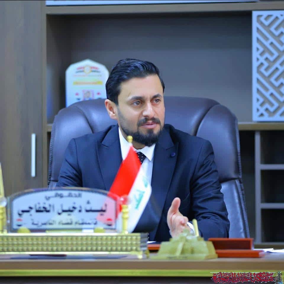 صورة من مقال: قائممقامية الناصرية تستدعي الخريجين الفائزين في المفاضلة لإكمال إجراءات التعيين غدا الخميس