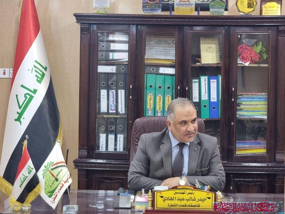 صورة من مقال: قائمقام الشطرة يكشف إحالة ستة وعشرين صاحب مولد إلى الأمن الوطني وإيقاف أحد عشر آخرين بقرار قضائي