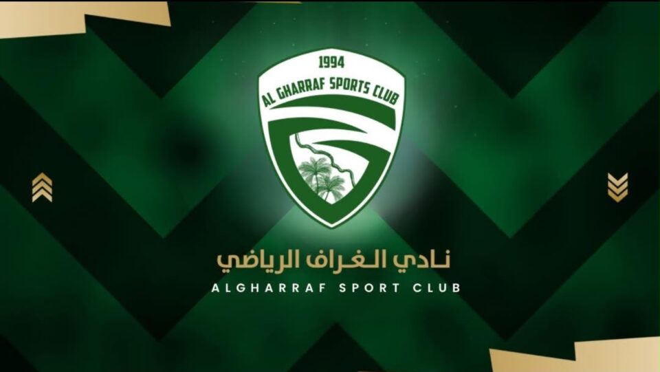 صورة من مقال: نادي الغراف الرياضي يستعد لافتتاح أكاديميته الكروية المجازة من الاتحاد العراقي