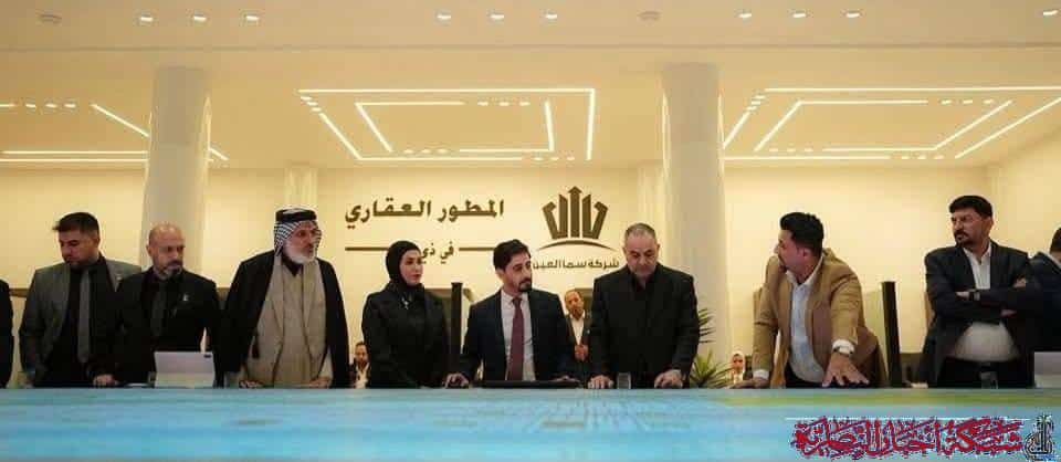 صورة من مقال: مجلس محافظة ذي قار يطلع على تفاصيل مشروع المطور العقاري ويدعم دوره في حل أزمة السكن