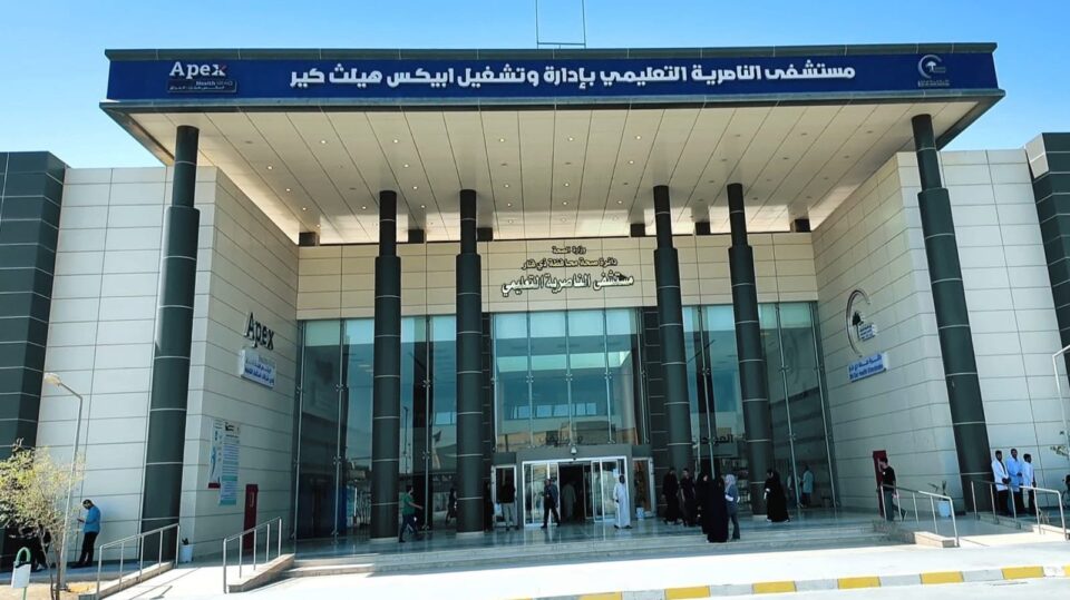 صورة من مقال: مستشفى الناصرية التعليمي يُجري عملية نوعية لاستئصال كيس مائي في الدماغ أنهت شللا شقيا
