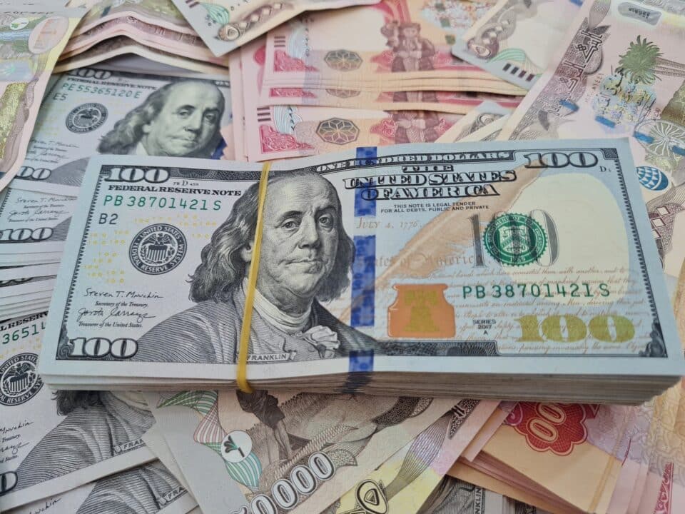 صورة من مقال: استقرار أسعار صرف الدولار في سوق الناصرية  خلال تداولات الخميس