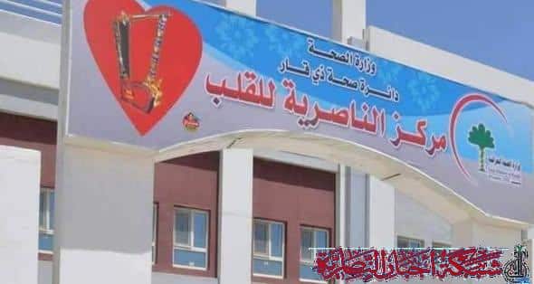 صورة من مقال: مستشفى الناصرية للقلب ينجح في إجراء قسطرة نوعية بتقنية ثاني أوكسيد الكربون لمريضة بقصور كلوي