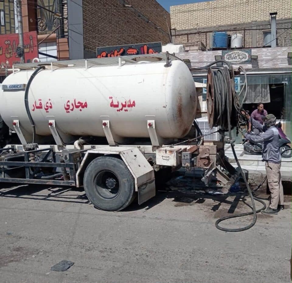 صورة من مقال: مديرية مجاري ذي قار تفتح خطا هاتفيا لاستقبال شكاوى الانسدادات في المناطق السكنية