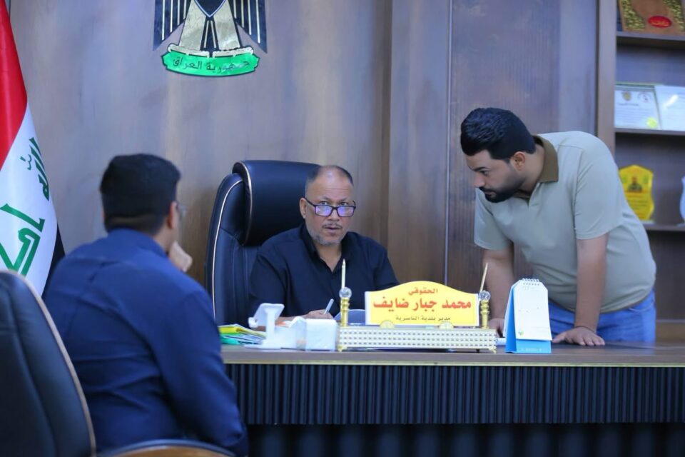 صورة من مقال: بلدية الناصرية تفتح أبوابها يوميا أمام المواطنين لمتابعة شكاواهم وطلباتهم الخدمية