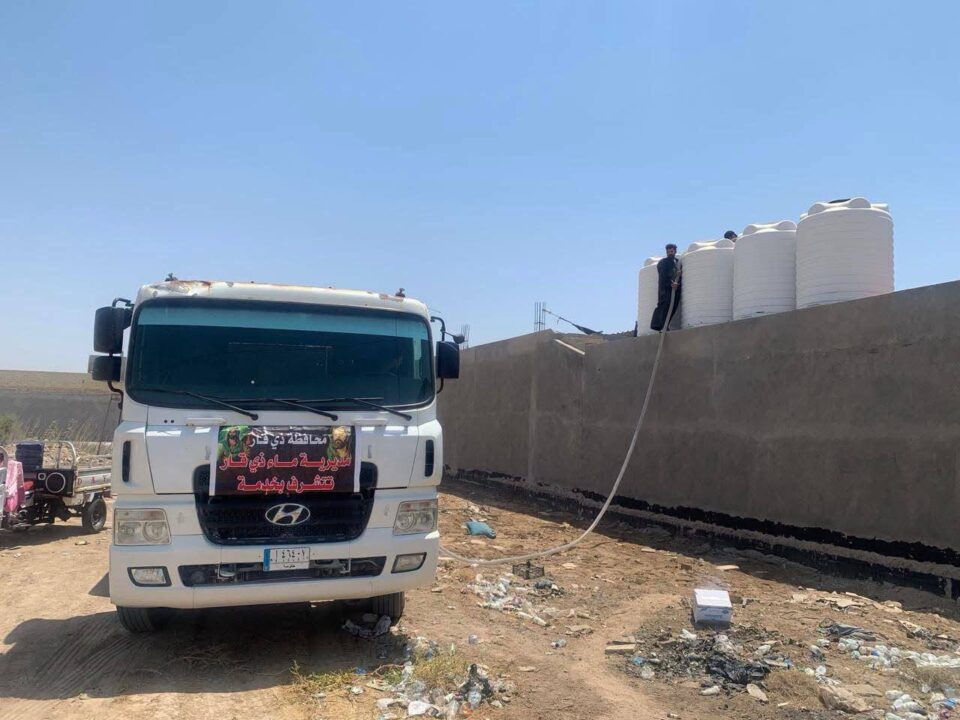 صورة من مقال: مديرية ماء ذي قار تواصل دعم المحافظات وتأمين مياه الشرب لزوار الأربعينية