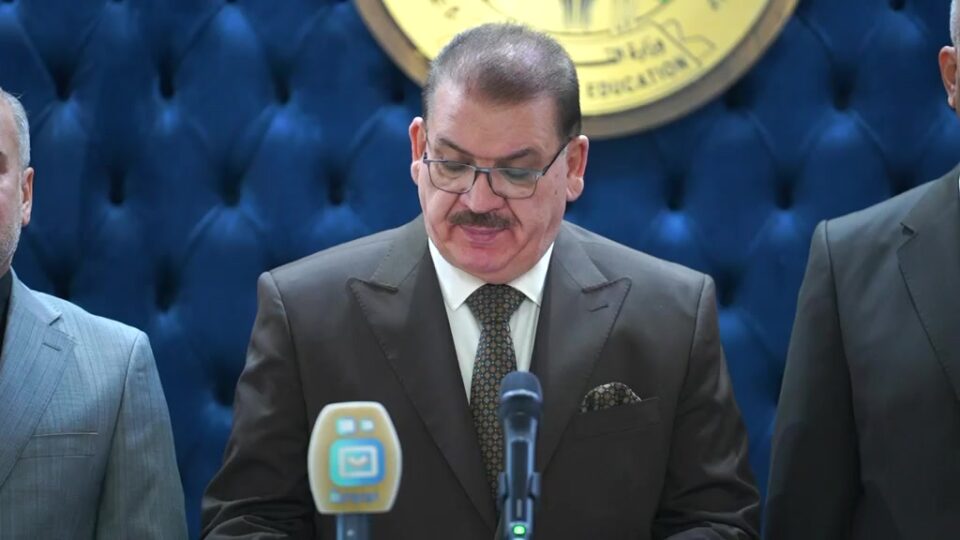 صورة عامة لموقع أخبار الناصرية