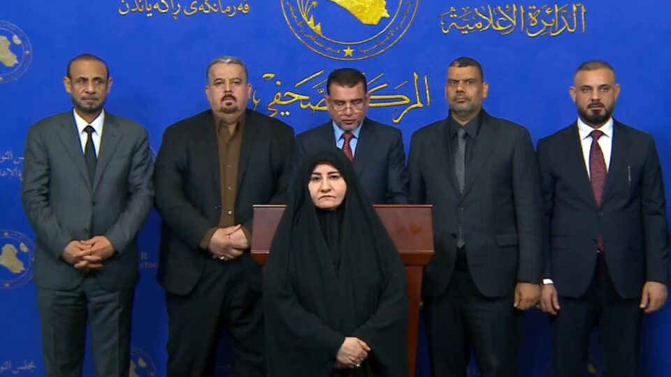 صورة عامة لموقع أخبار الناصرية