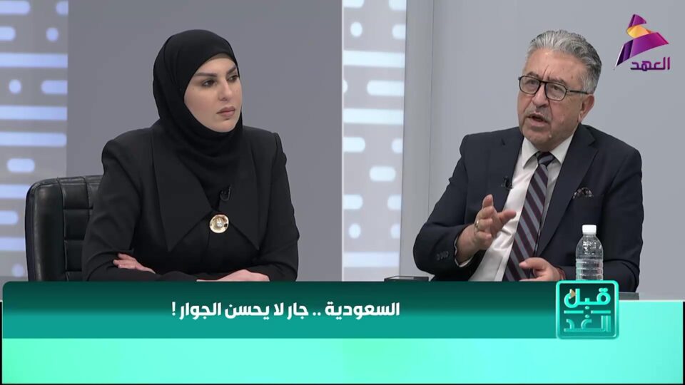 صورة عامة لموقع أخبار الناصرية