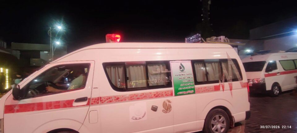 صورة من مقال: شركة نفط ذي قار تُسخّر طواقمها الطبية لخدمة زوار الأربعين في كربلاء المقدسة