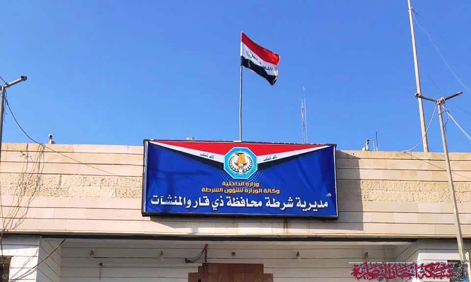 صورة من مقال: شرطة ذي قار تضبط مخمورا مسلحا بكلاشنكوف أثناء إطلاقه النار