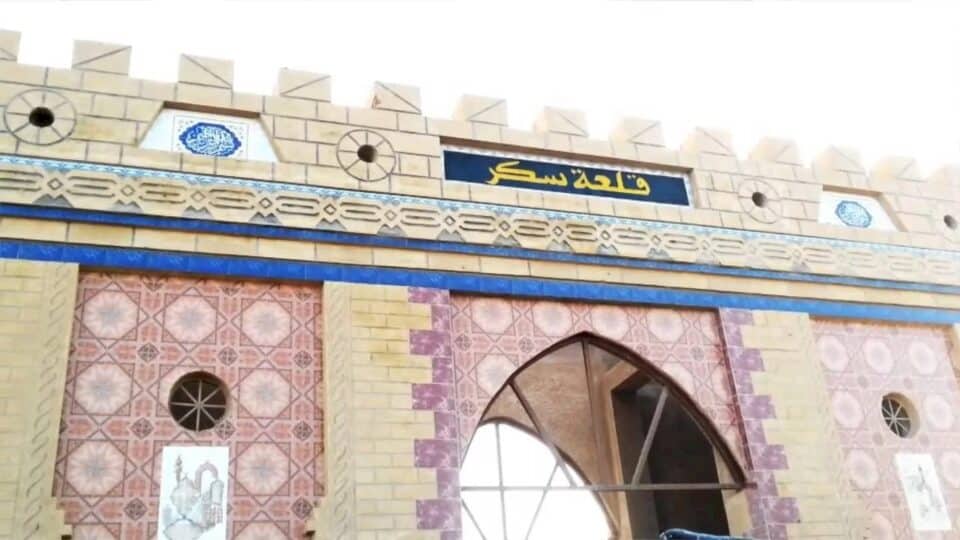صورة من مقال: انتشال جثة شاب غرق في أحد أنهار قرى قلعة سكر شمال الناصرية