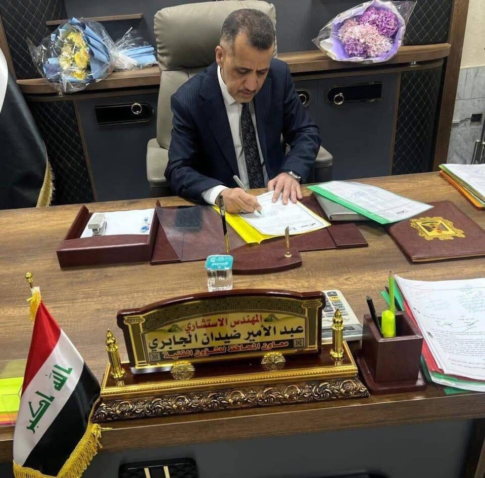 صورة من مقال: مشاريع متوقفة وشركات تنتظر.. ذي قار تكشف أزمة التمويل وتؤكد تسديد 45% من المستحقات