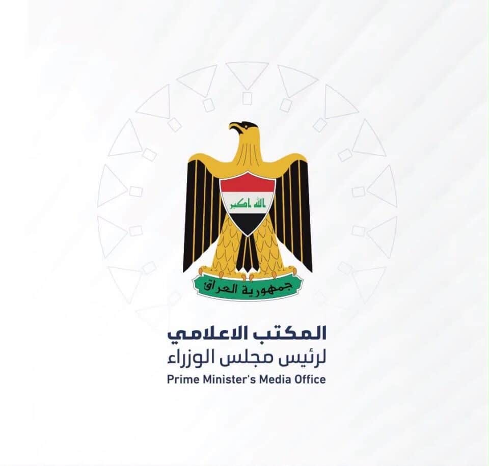 صورة من مقال: مسودة تلقائية