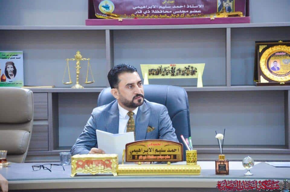 صورة من مقال: مئة إصابة وعشر وفيات.. مجلس ذي قار يحذر من تفاقم الحمى النزفية ويتهم بغداد بالتقاعس