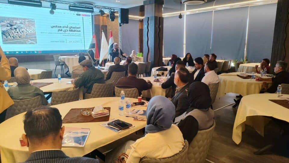 صورة من مقال: ذي قار: حوار مجتمعي يناقش نتائج استطلاع مدني لتحسين أداء صُنّاع القرار