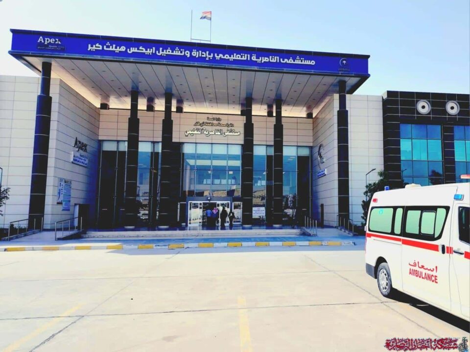 صورة من مقال: تقنية الملاحة العصبية تدخل مستشفى الناصرية التعليمي في عملية إزالة ورم نادر