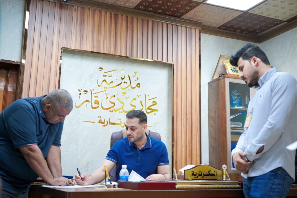 صورة من مقال: مدير مجاري ذي قار يستقبل مراجعين ويتعهد بمعالجة معوقات مشاريع الصرف الصحي