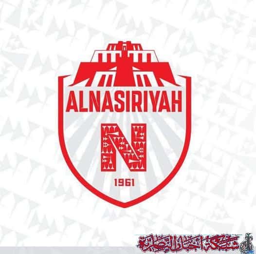 صورة من مقال: هيئة نادي الناصرية الرياضي تحدد موعد الانتخابات التكميلية لاستكمال تشكيلتها الإدارية