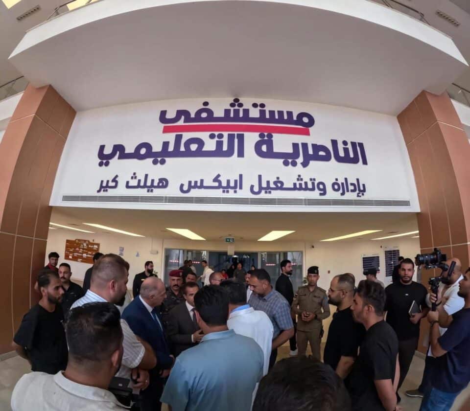 صورة من مقال: محافظ ذي قار يوجه بربط مستشفى الناصرية العام بخط ماء مستقل لمعالجة المشكلة نهائيا