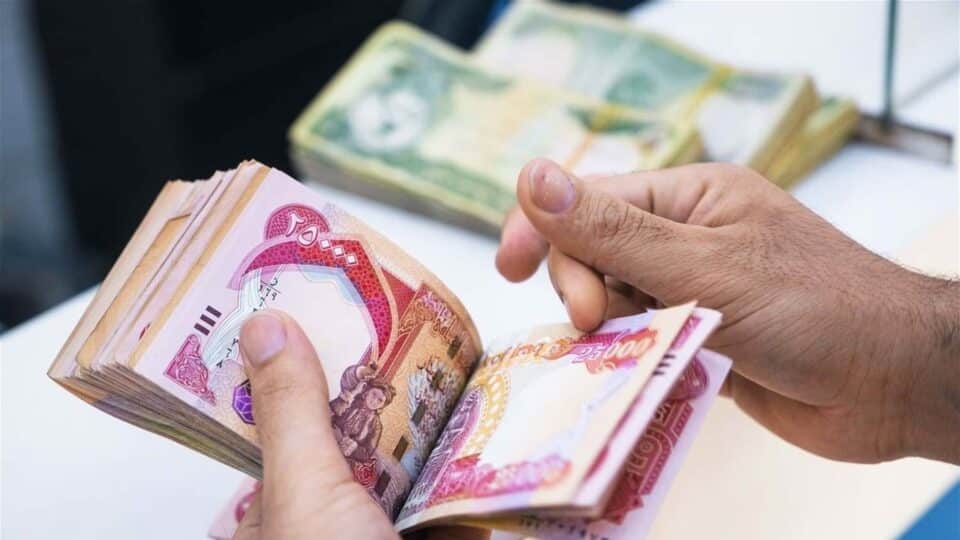صورة من مقال: انطلاق صرف رواتب موظفي تربية ذي قار