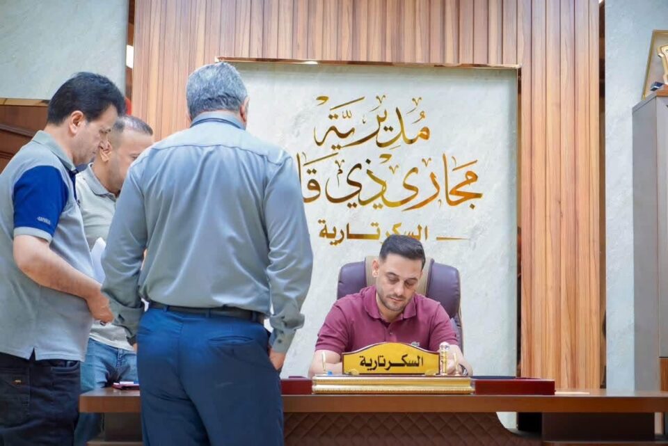 صورة من مقال: مديرية مجاري ذي قار تستمع لمشكلات المراجعين وتؤكد تسريع معالجة ملفات الخدمات