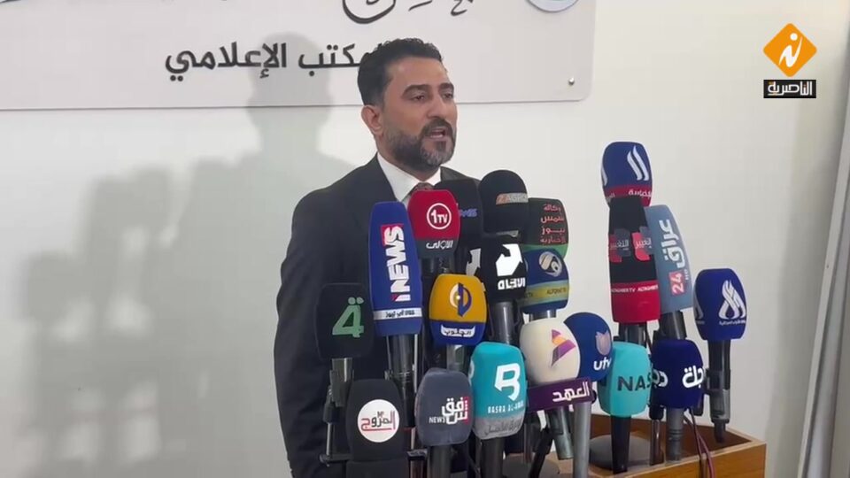 صورة عامة لموقع أخبار الناصرية