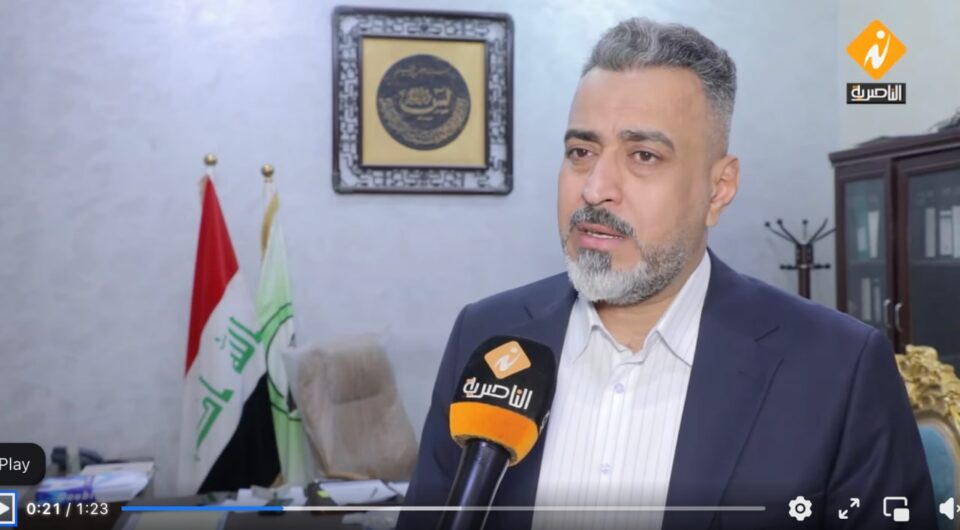 صورة عامة لموقع أخبار الناصرية