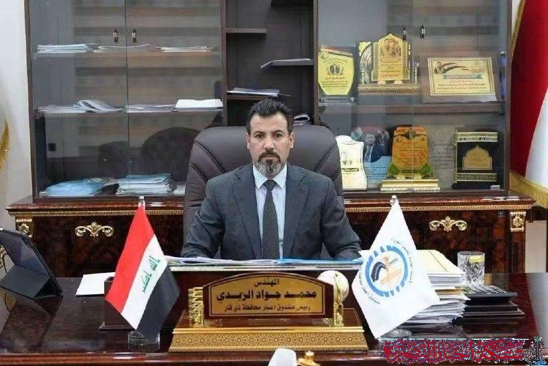 صورة من مقال: بين 50% و90% إنجازاً.. مشاريع ذي قار تتجمد بسبب شح السيولة وغياب التمويل