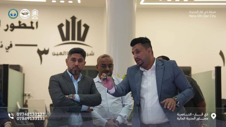 صورة من مقال: إدارة مدينة ذي قار الجديدة تستقبل وفد كهرباء شمال الناصرية لبحث متطلبات الشبكة الكهربائية