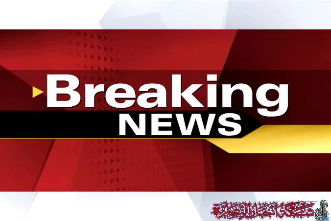 صورة عامة لموقع أخبار الناصرية