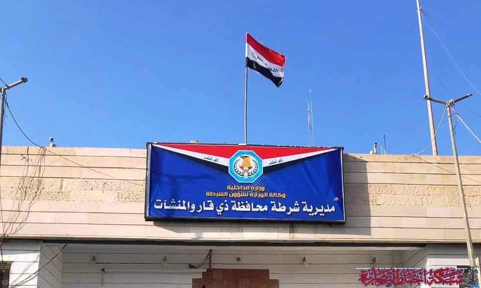 صورة من مقال: شرطة ذي قار تنفذ حملة أمنية تسفر عن القبض على 66 متهما ومخالفا خلال 24 ساعة