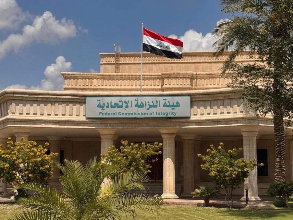 صورة من مقال: نزاهة ذي قار توقف ستة متهمين في قضية استيلاء على واردات علوة مواشي الشطرة