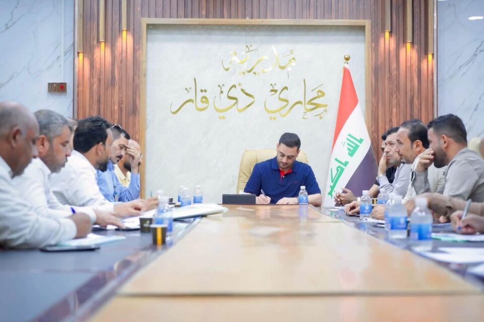 صورة من مقال: اجتماع موسع في مجاري ذي قار يبحث تعزيز التنسيق ورفع مستوى الخدمات في الأقضية والنواحي