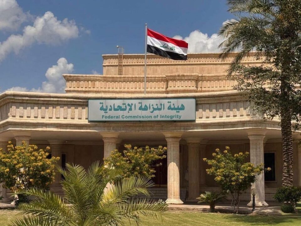 صورة من مقال: هيئة النزاهة تعتقل ثلاثة موظفين في بلدية الناصرية للتحقيق في ملفات سابقة