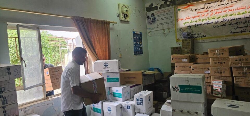 صورة من مقال: قطاع البطحاء تتسلم كميات من الأدوية والمستلزمات الطبية لتعزيز الخدمات الصحية