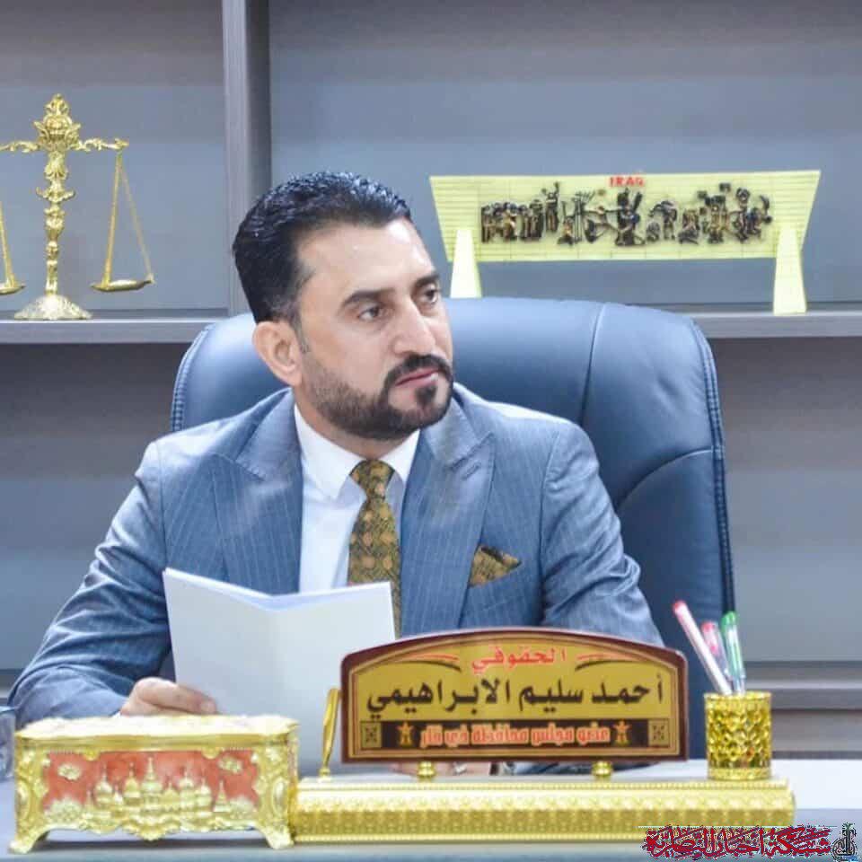 صورة من مقال: أمين شؤون مجلس ذي قار يتابع ملف السلة الغذائية ويطالب بمعالجة أسباب التأخير في التوزيع
