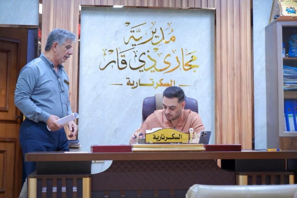 صورة من مقال: مدير مجاري ذي قار يستقبل مراجعين ويستمع إلى معوقات مشاريع الصرف الصحي في المحافظة