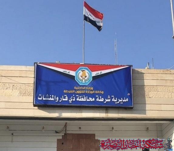 صورة من مقال: شرطة ذي قار تنفذ حملة أمنية تسفر عن القبض على 70 متهما ومخالفا خلال 24 ساعة