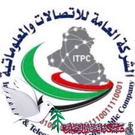 صورة من مقال: ذي قار بين محافظتين فقط.. مدير الاتصالات يكشف تفصيلات الحكومة الإلكترونية الكاملة في العراق
