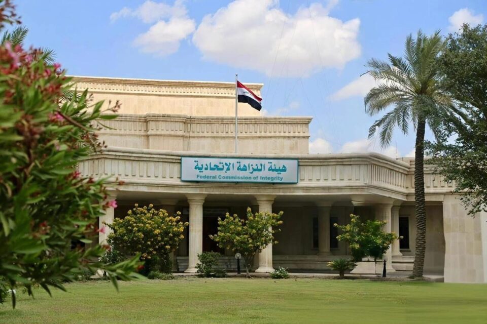صورة من مقال: النزاهة تضبط متهما بتزوير معاملات عقارية في ذي قار بالتواطؤ مع موظفين في البلدية