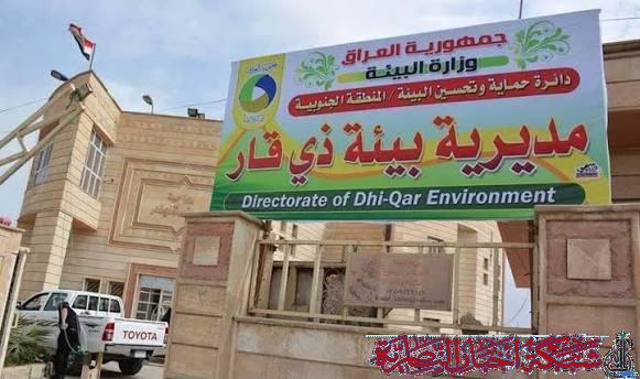 صورة من مقال: بيئة ذي قار توجه إنذارا رسميا لبلدية الدواية بشأن موقع المجزرة