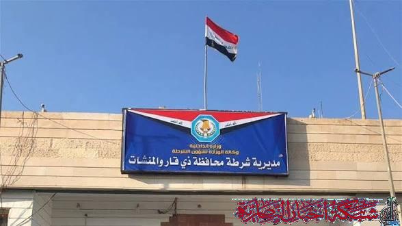 صورة من مقال: شرطة ذي قار تنفذ حملة أمنية تسفر عن القبض على 90 متهما ومخالفا خلال 24 ساعة