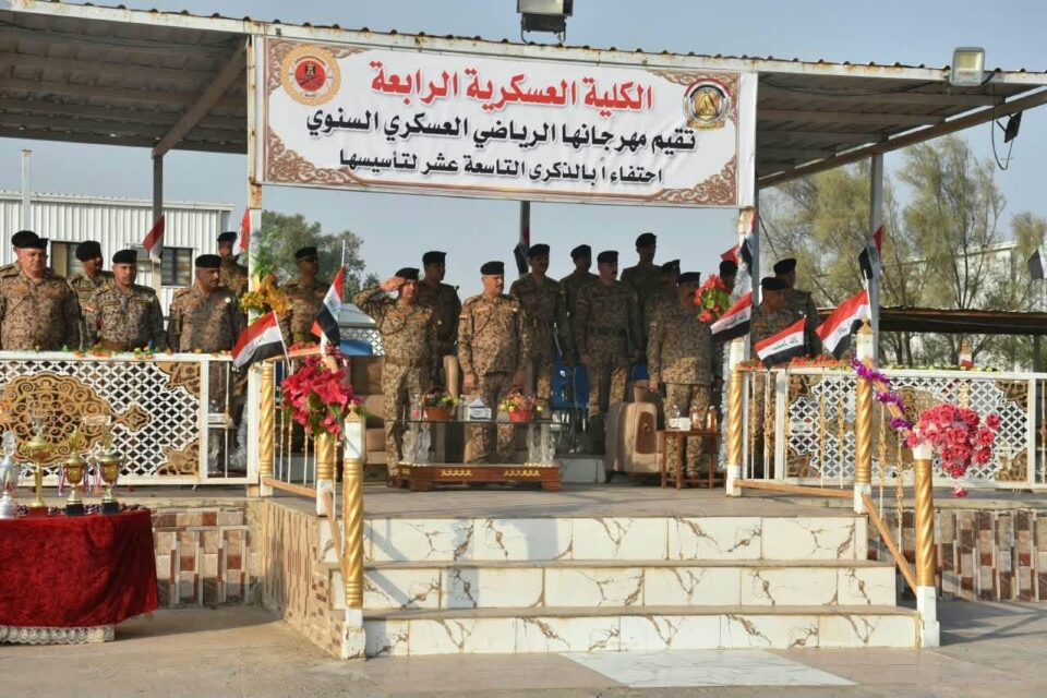 صورة من مقال: مسودة تلقائية