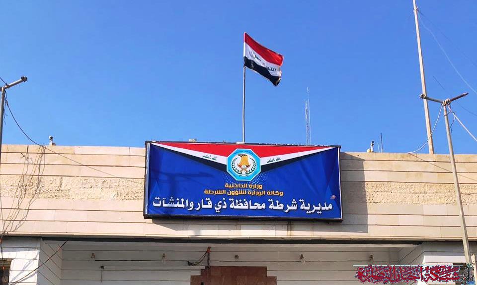 صورة من مقال: ضبط متهم بحوزته 29 مليون دينار ومصوغات ذهبية في عملية أمنية بشمال ذي قار
