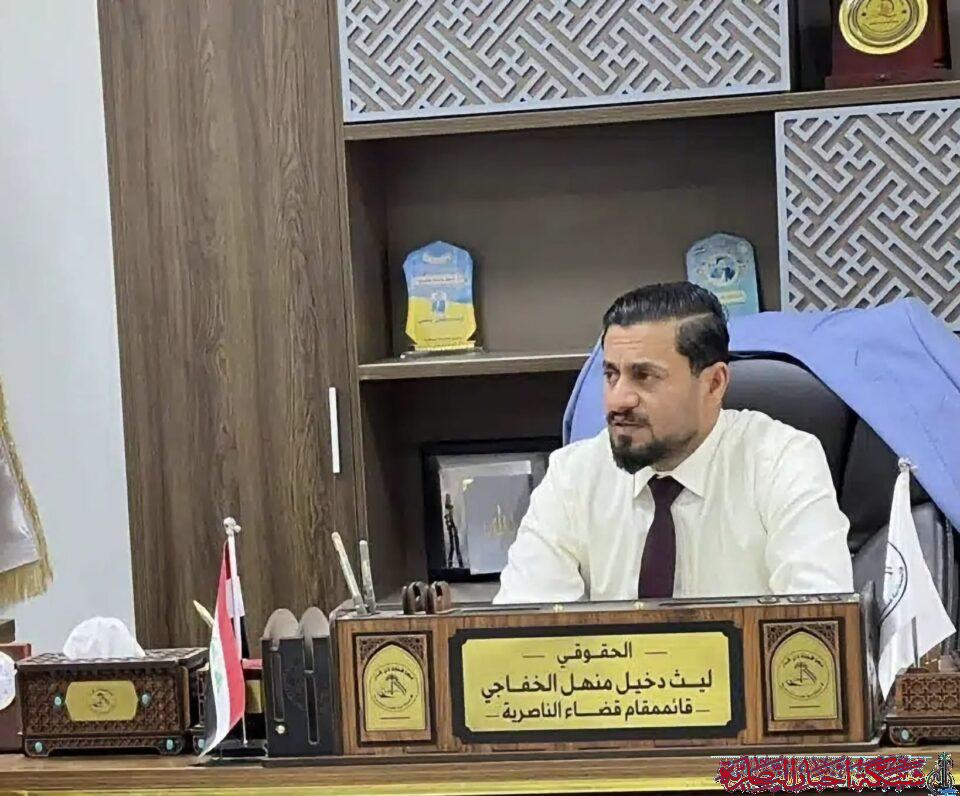 صورة من مقال: قائممقام الناصرية يعلن مباشرة المتعاقدين عملهم.. وهذه الفئة تنتظر أمر المحافظ